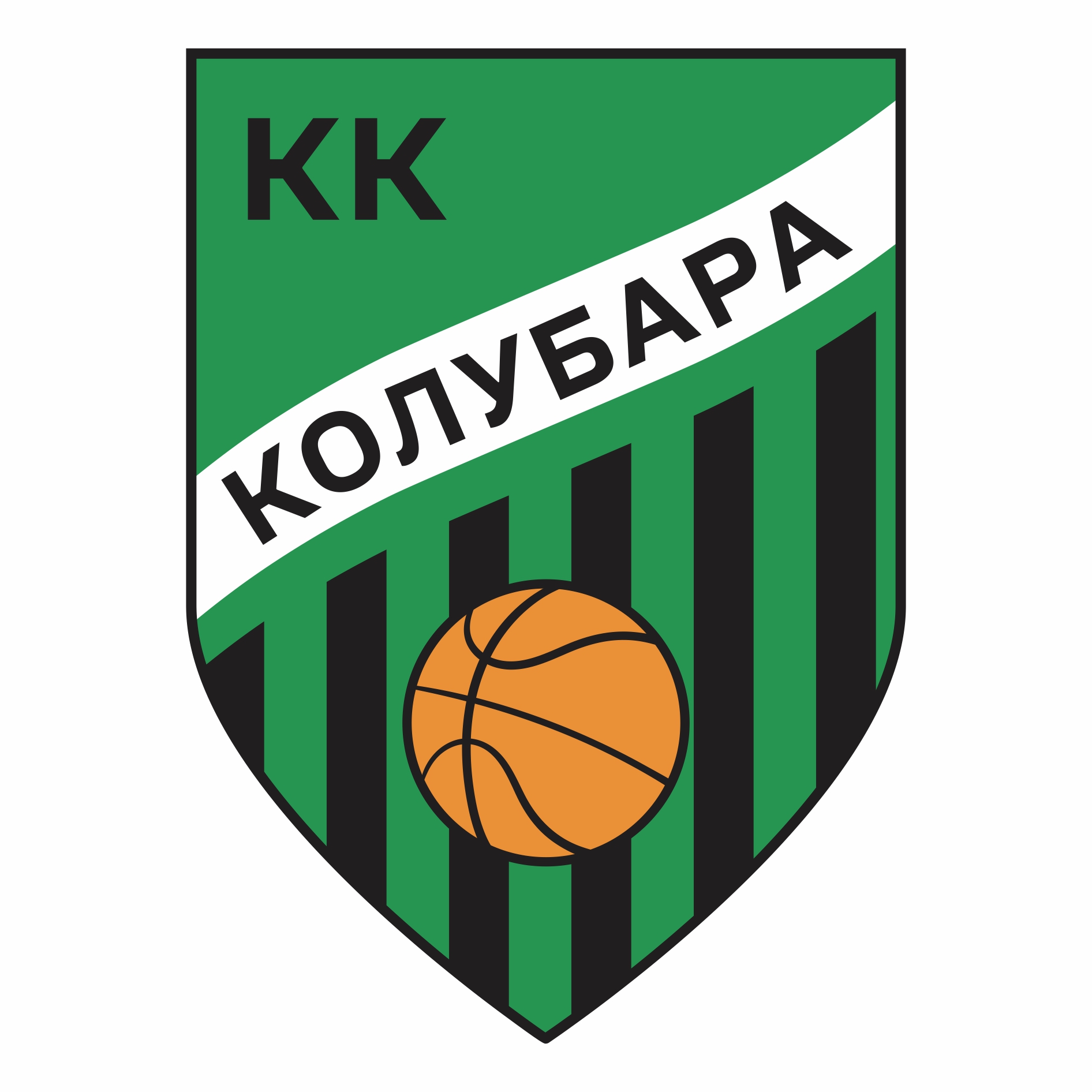 Logo Košarkaški Klub Partizan Beograd