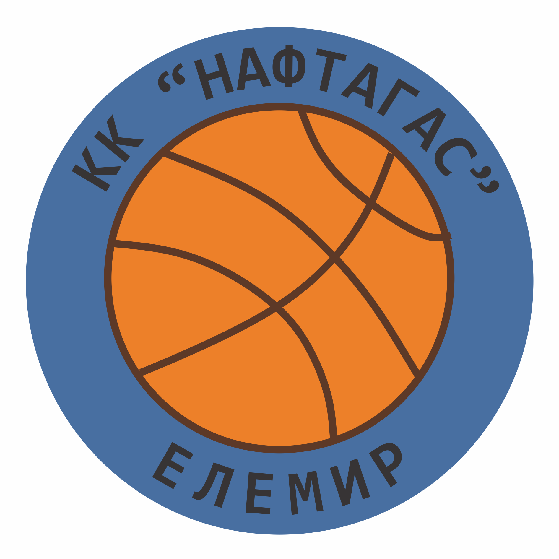 Logo Košarkaški Klub Naftagas Elemir