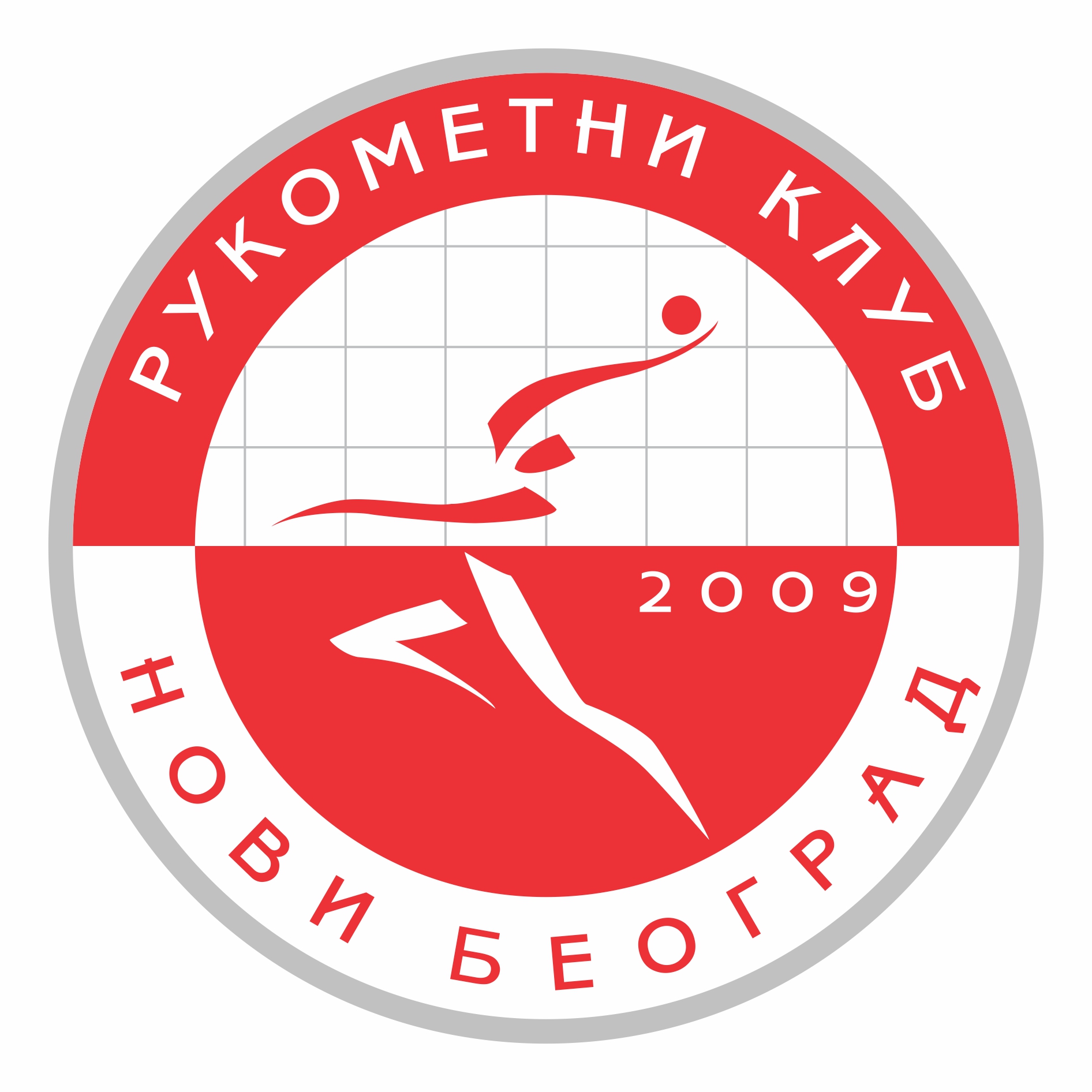Logo Košarkaški Klub Beovuk Beograd