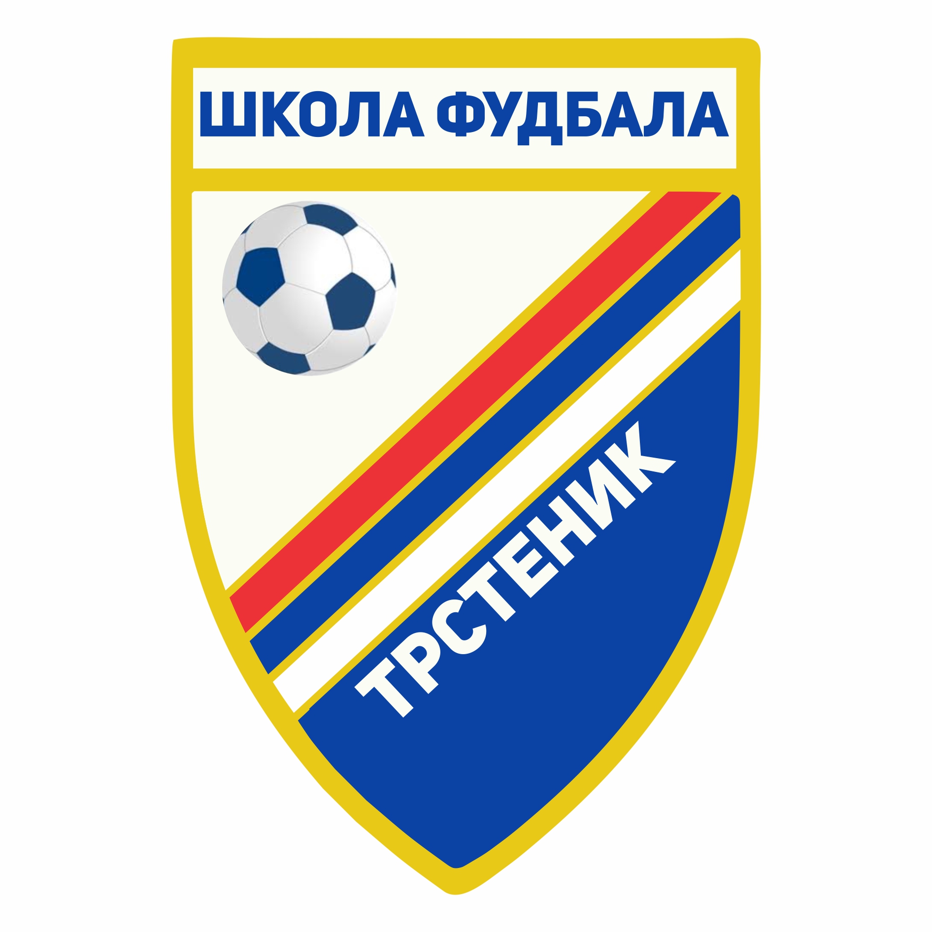 Logo Ragbi Škola Ragbi Klub Žarkovo