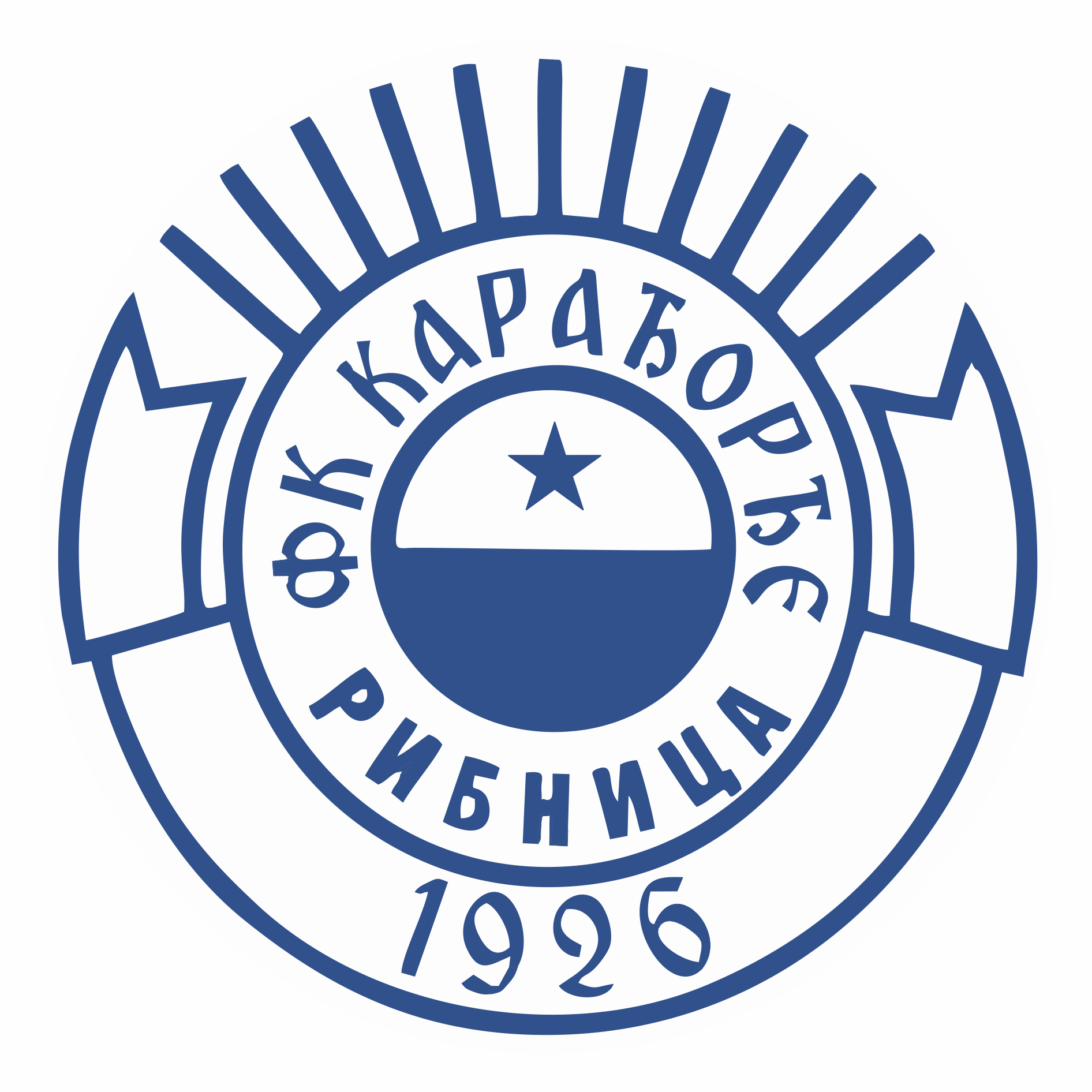Logo Fudbalski Klub Karađorđe Ribnica