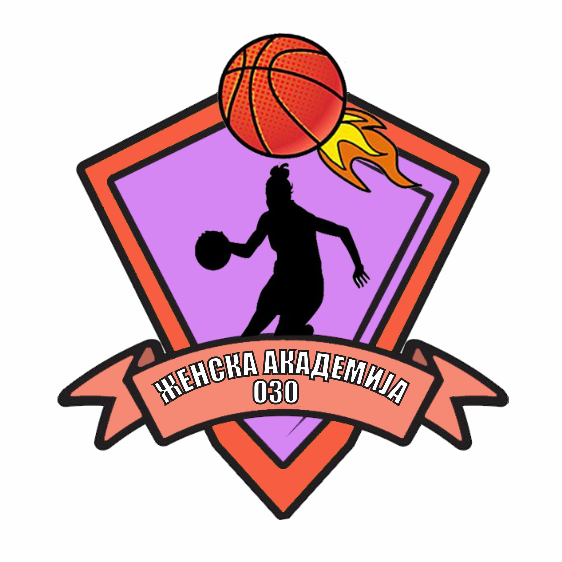 Logo Odbojkaški Klub Bavanište Bavanište