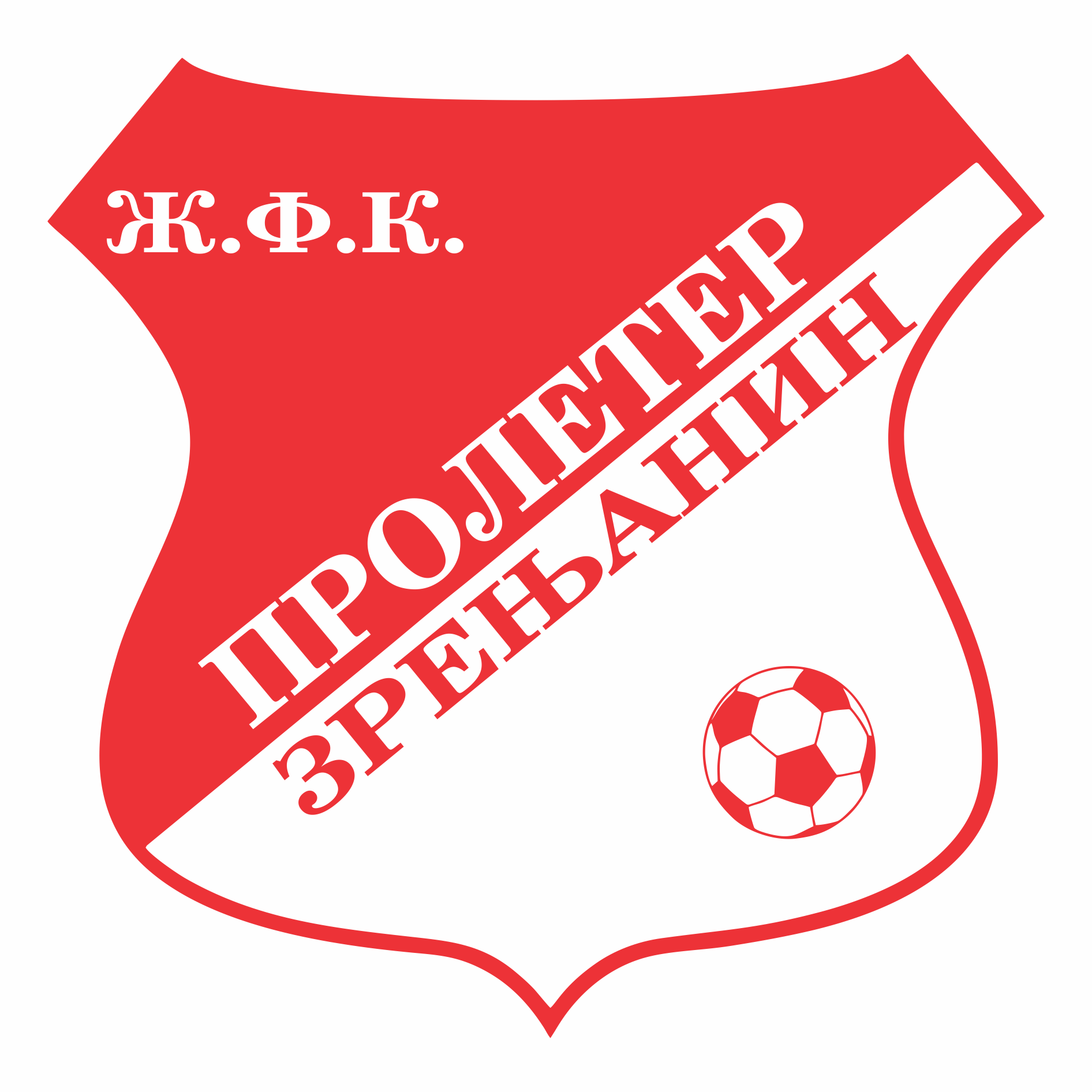 Logo Ženski Fudbalski Klub Proleter Zrenjanin