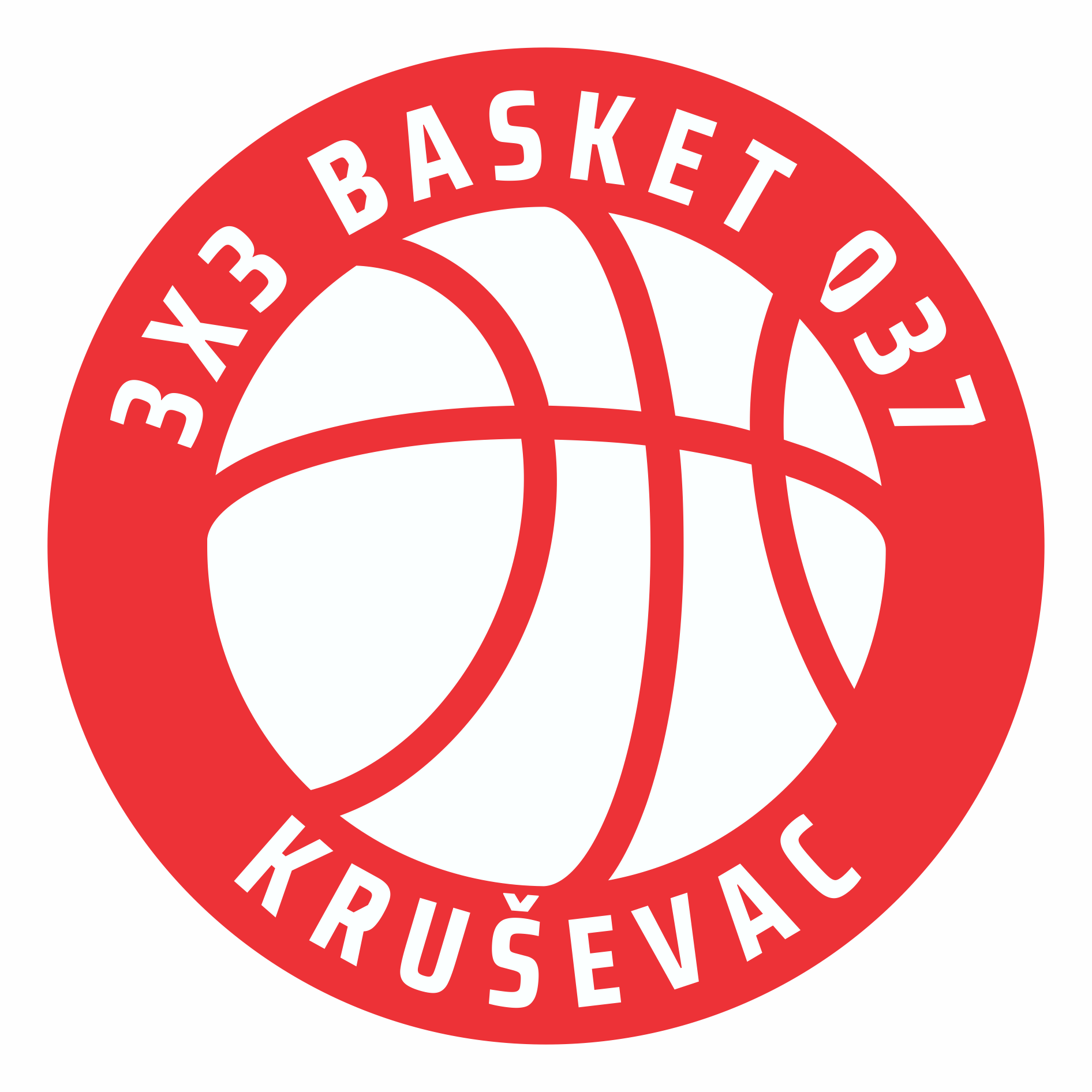 Logo Košarkaški  3X3 Klub Basket 037 Kruševac