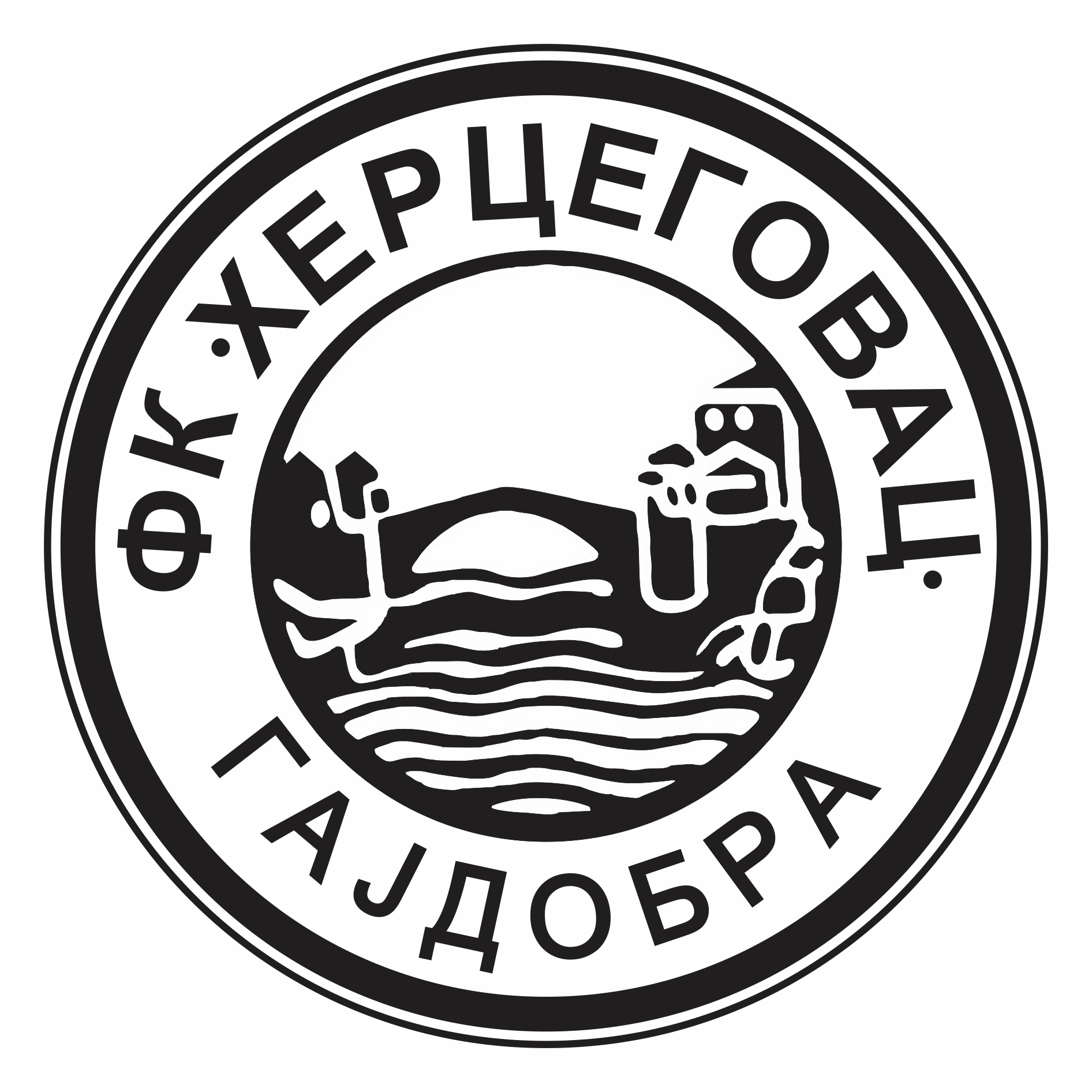 Logo Fudbalski Klub Hercegovac Gajdobra