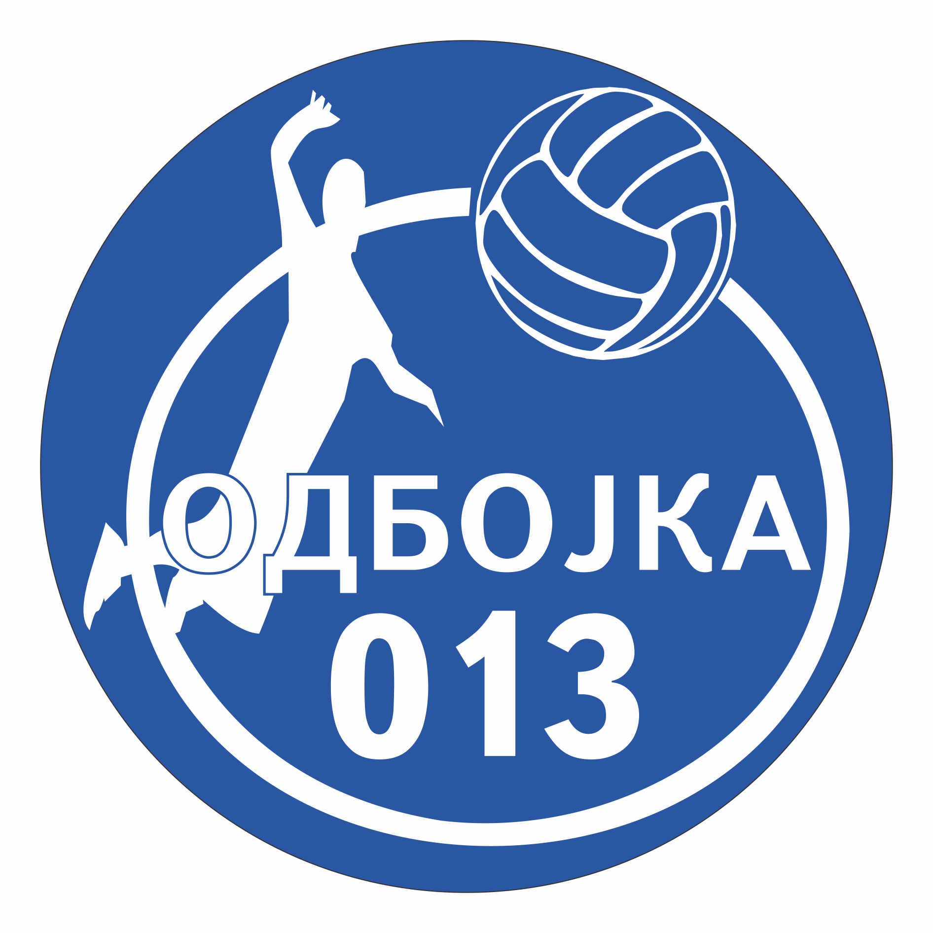 Logo Odbojkaški Klub Odbojka 013 Pančevo