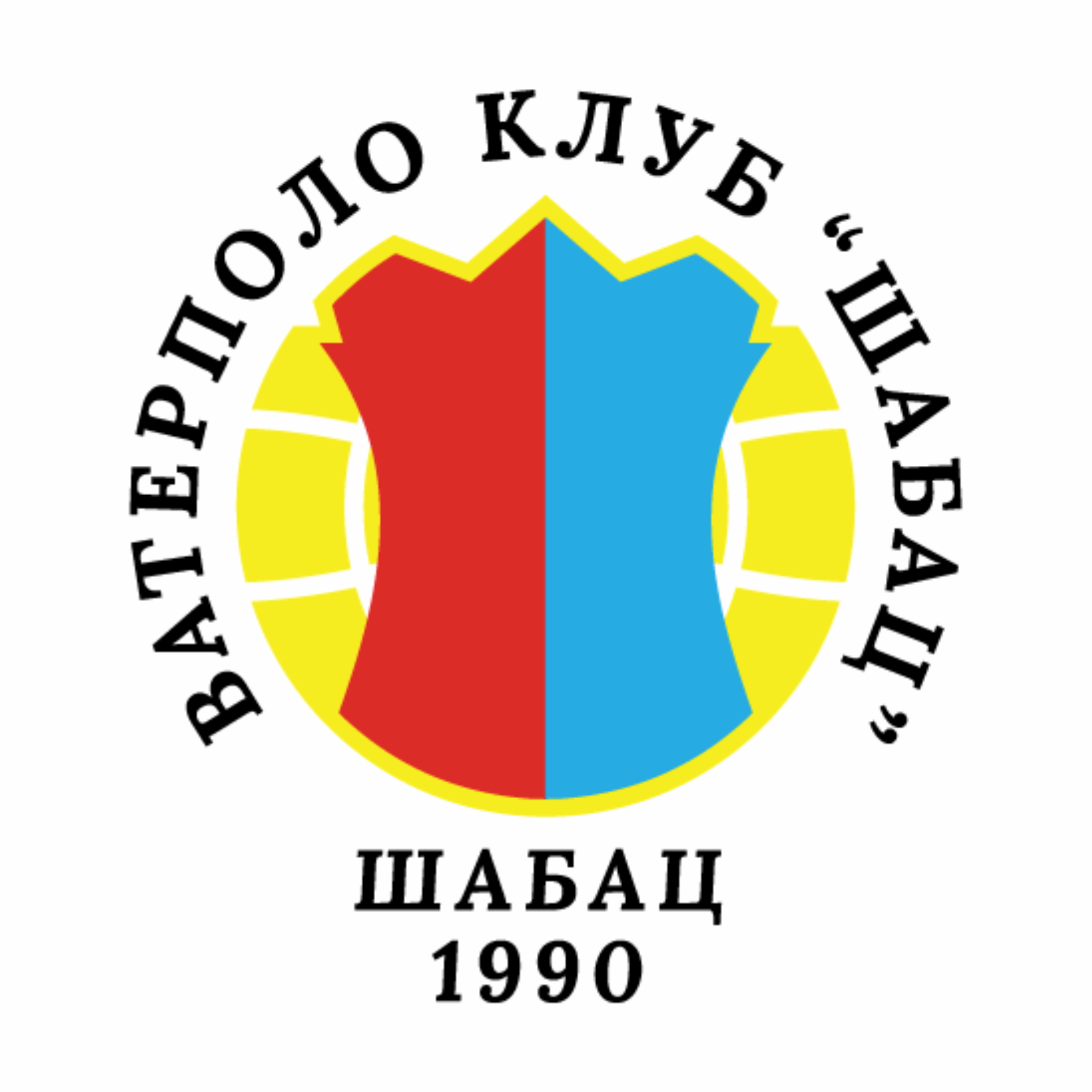Logo Vaterpolo Klub Šabac Šabac