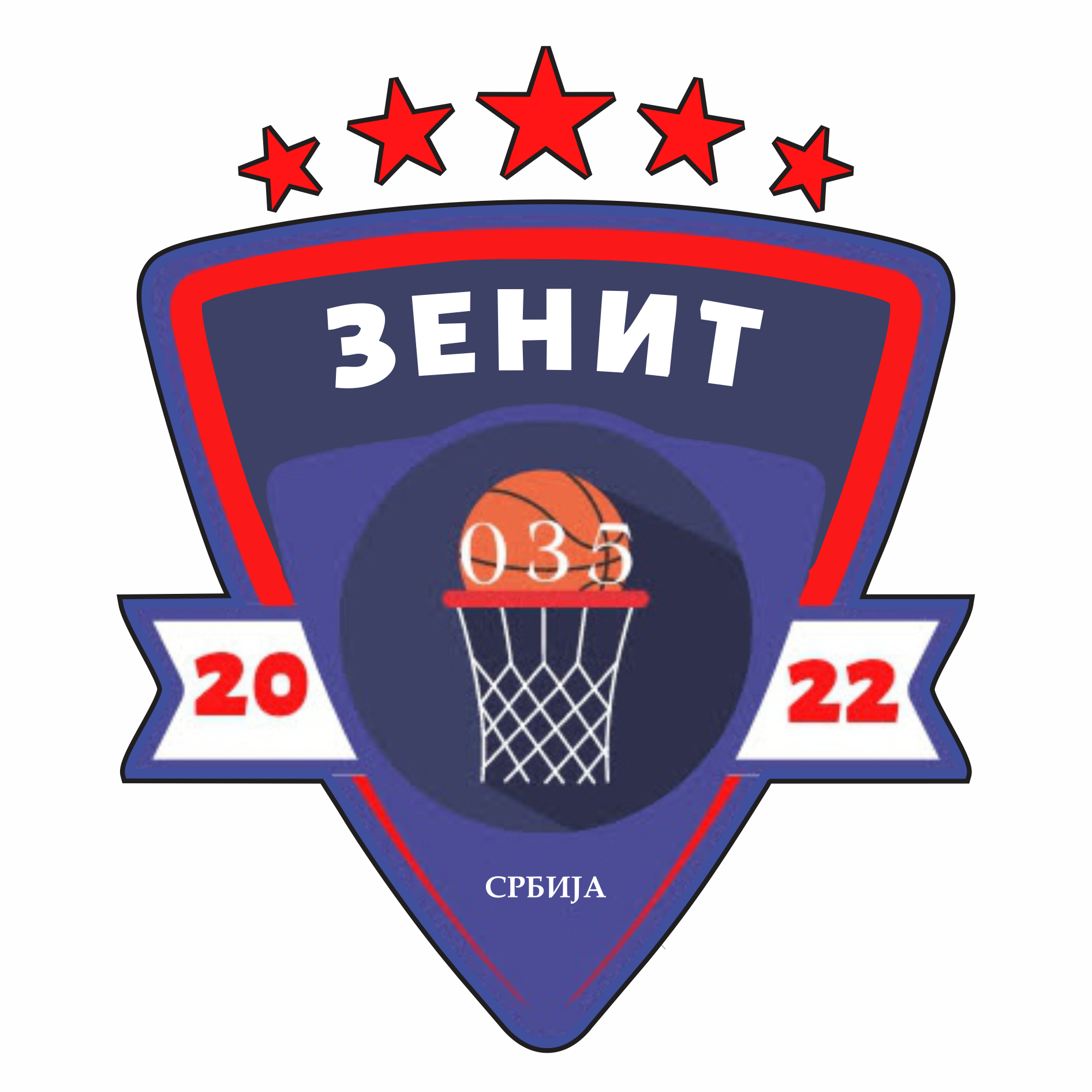 Logo Košarkaški Klub Zenit Ćuprija