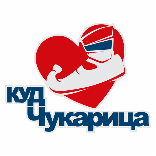 Logo Kulturno Umetničko Društvo Čukarica Beograd